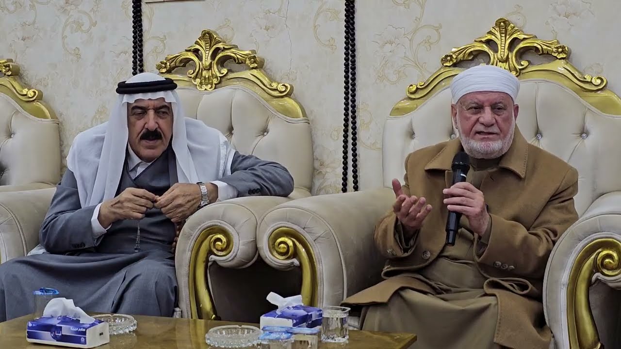 زيارة حضرة الشيخ الدكتور سعد الله أحمد عارف البرزنجي الى مضيف الشيخ نايف أبو زعيان.