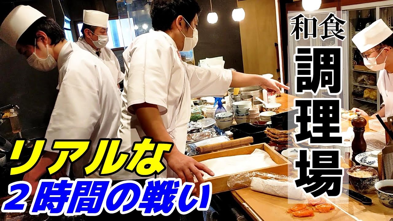 【お祝い懐石弁当】お料理も一生懸命、謝るのも一生懸命～お客様の笑顔の為に～