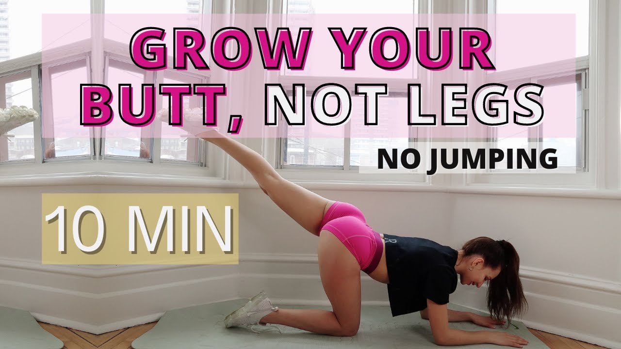 10 MINUTE GROW YOUR BOOTY - NOT LEGS | Knee Friendly | No Jumps & Squats | No Equipment