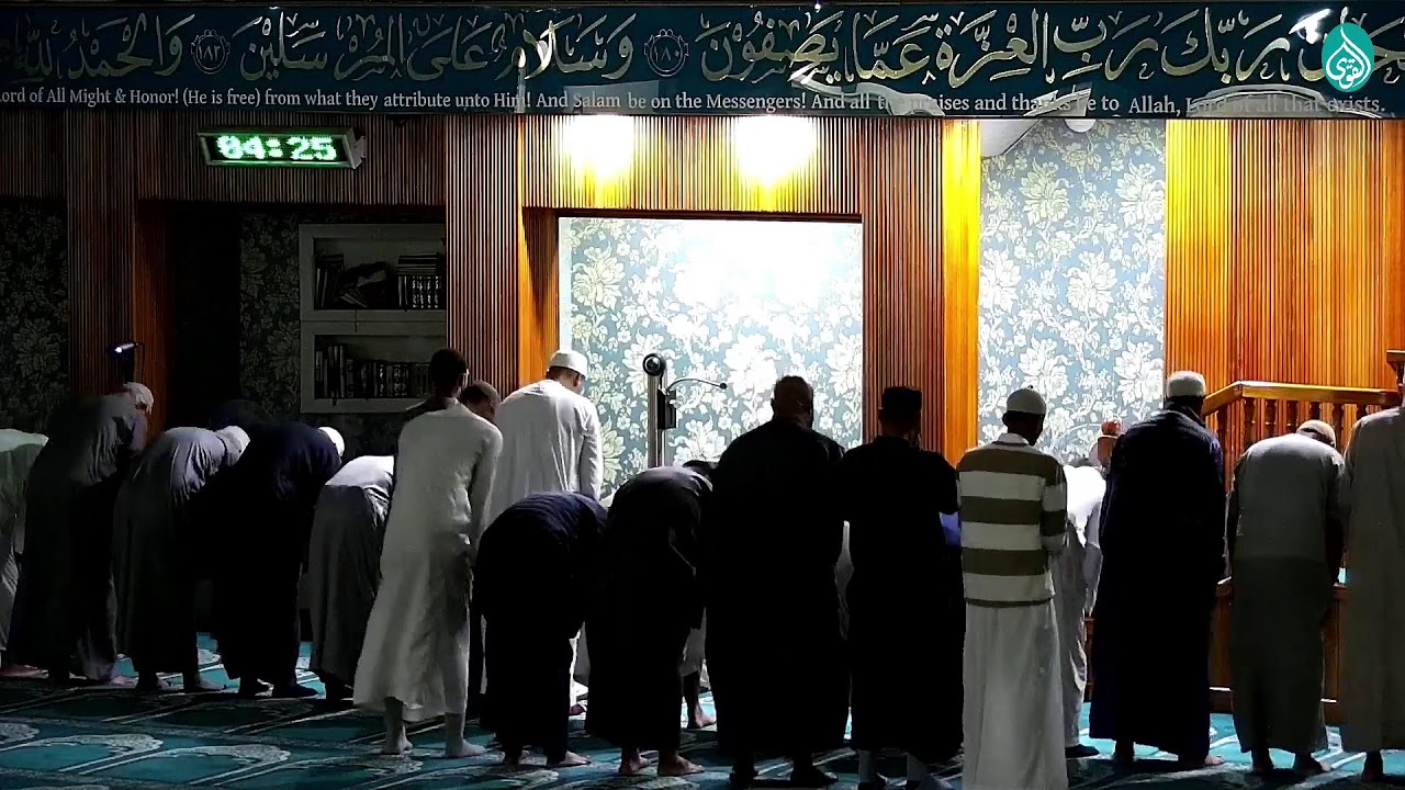 Tahajjud