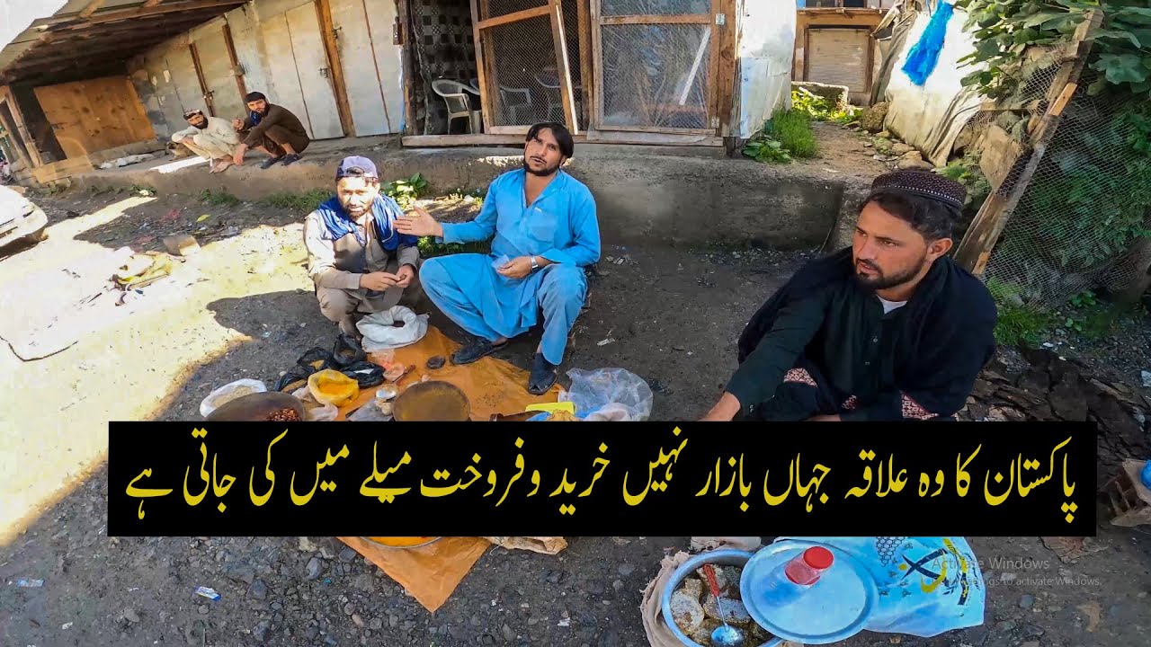Tirrah Valley k Bazar me kia kia bikta ha? | tirah khyber agency
