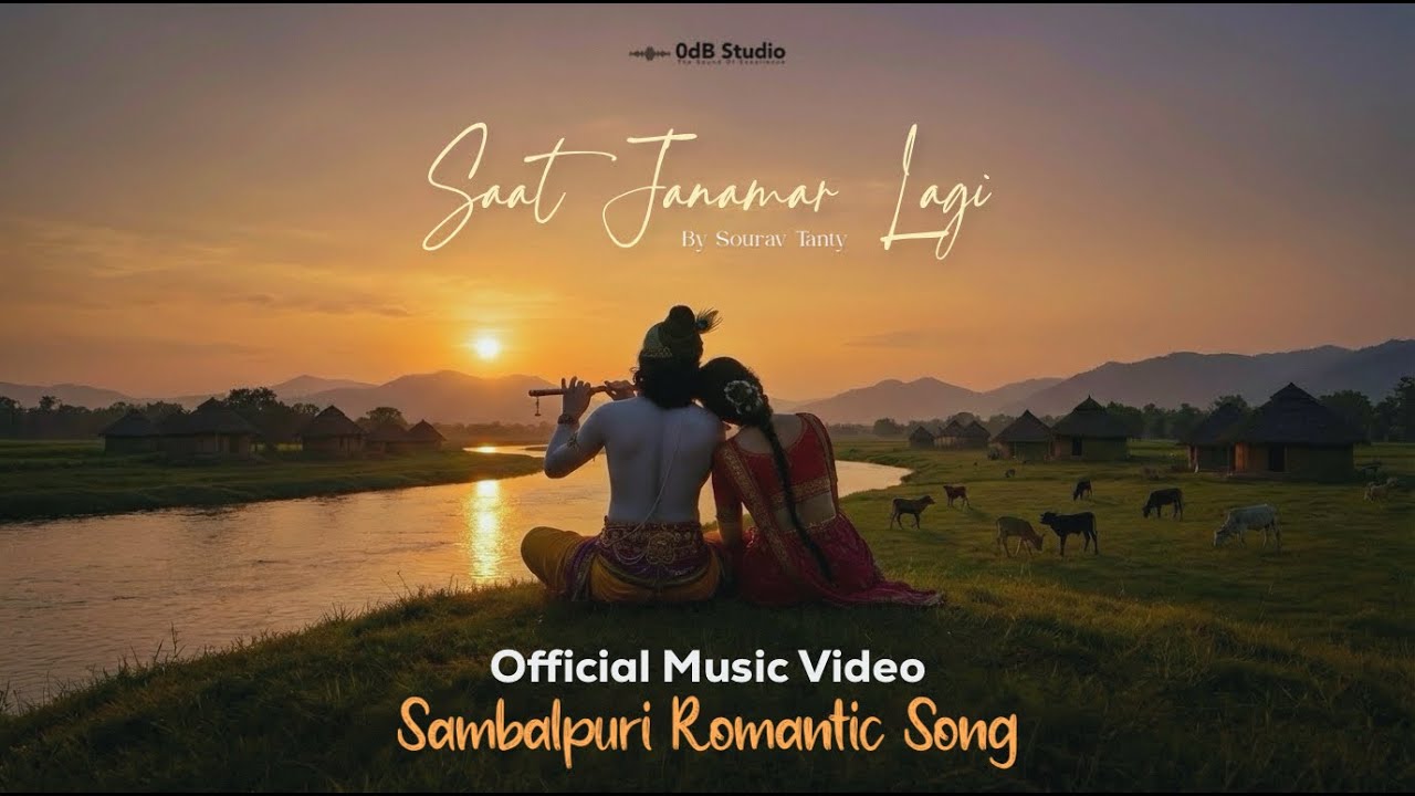 SAAT JANAMAR LAGI || PASCHIM ALBUM || NEW SAMBALPURI ROMANTIC SONG || SOURAV TANTY || ROHIT PATRA ||