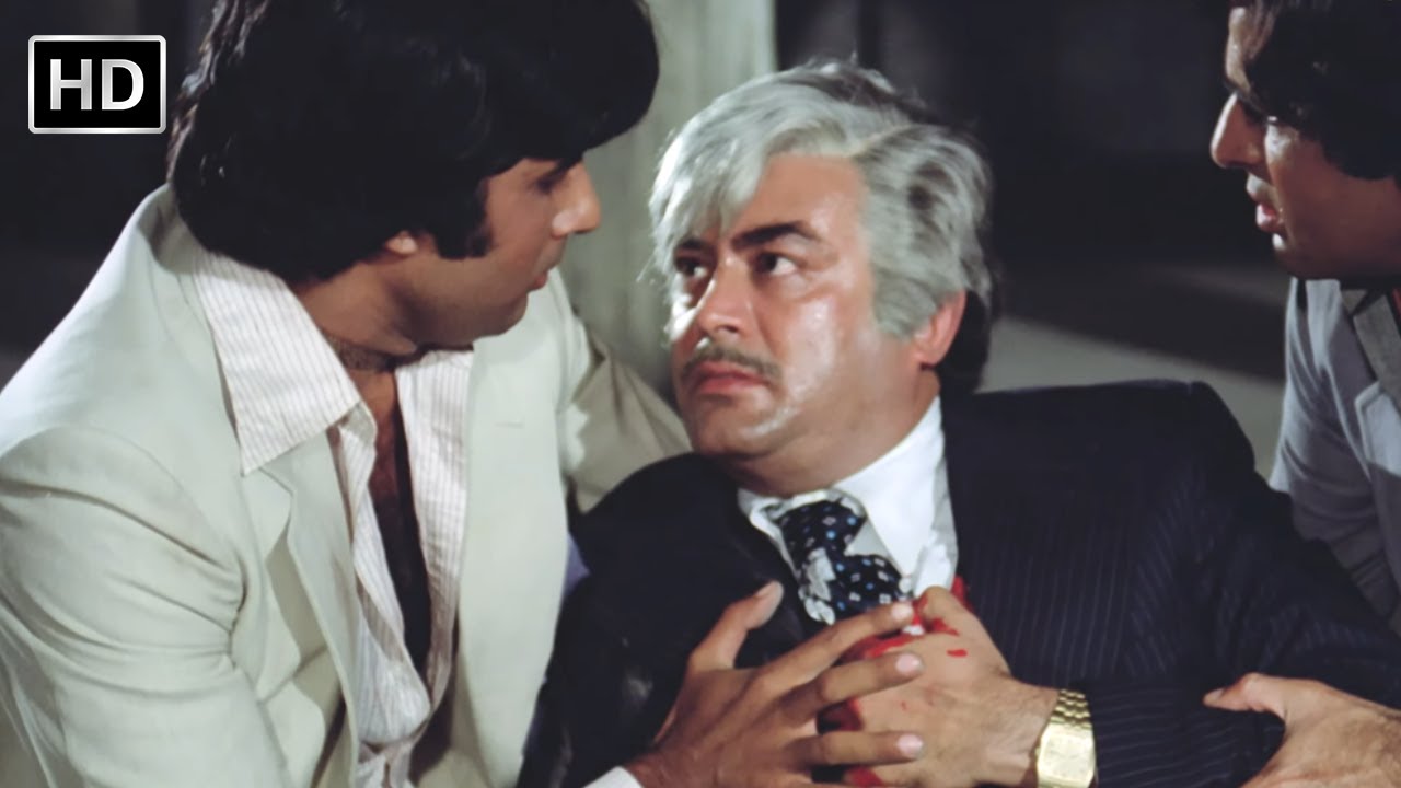 CLIMAX | बेटे मैं तुम्हारा गुनहगार हूँ | Sanjeev Kumar, Amitabh Bachchan, Shashi Kapoor