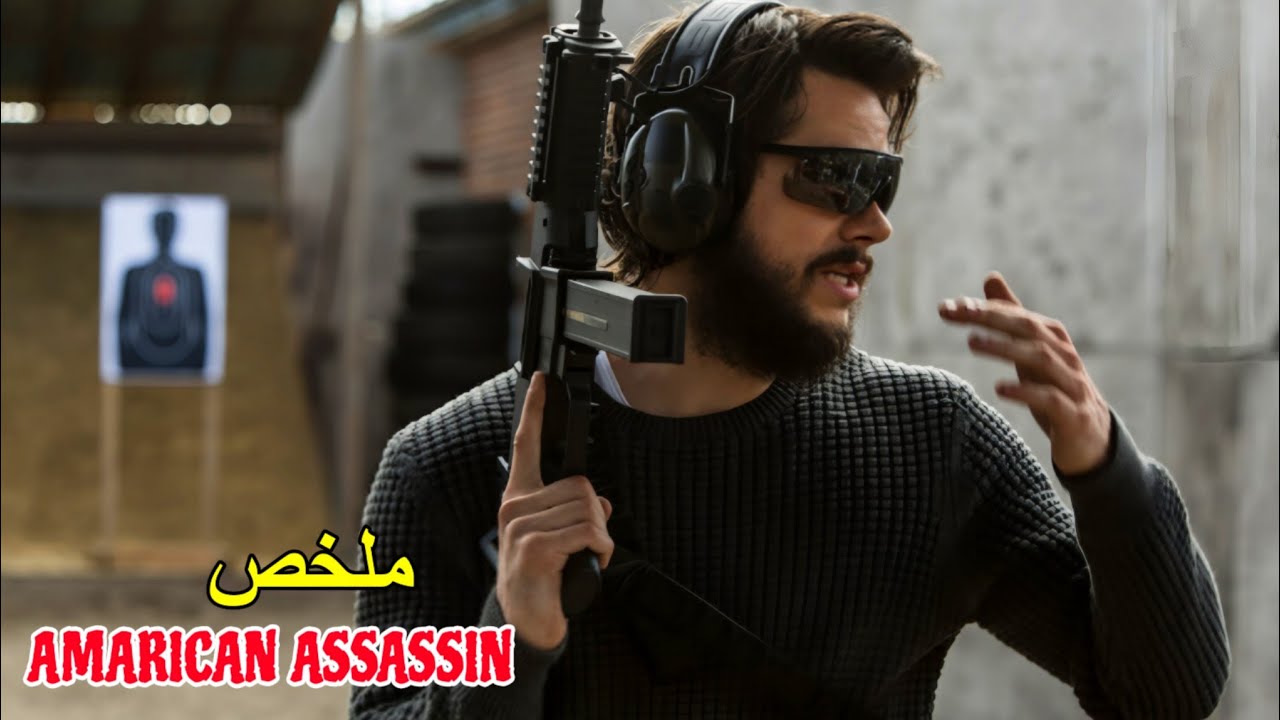 شاب بسيط يقتلـ ــون حبيبته💔😢 فيصبح قاتـ ـل مأجور لينتقم منهم🔥 |ملخص بدارجة