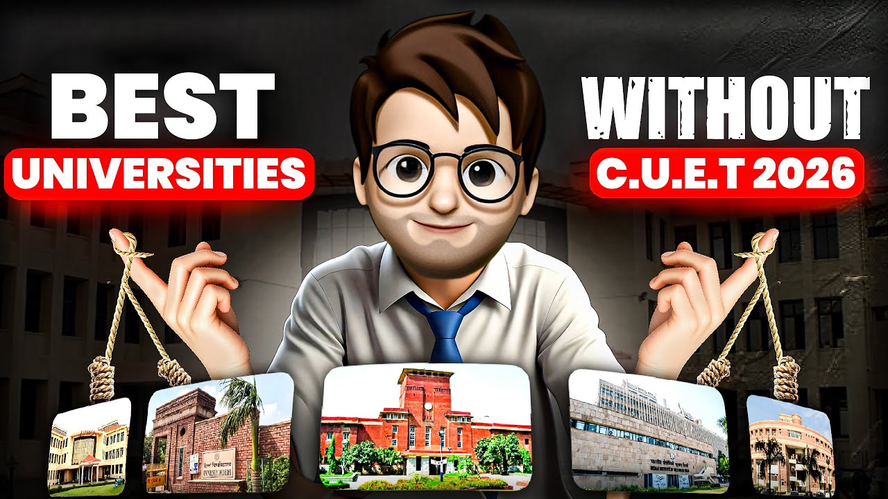 Top Universities Without CUET 2026🔥 || Direct Admission College in India ( No CUET Required ) 
