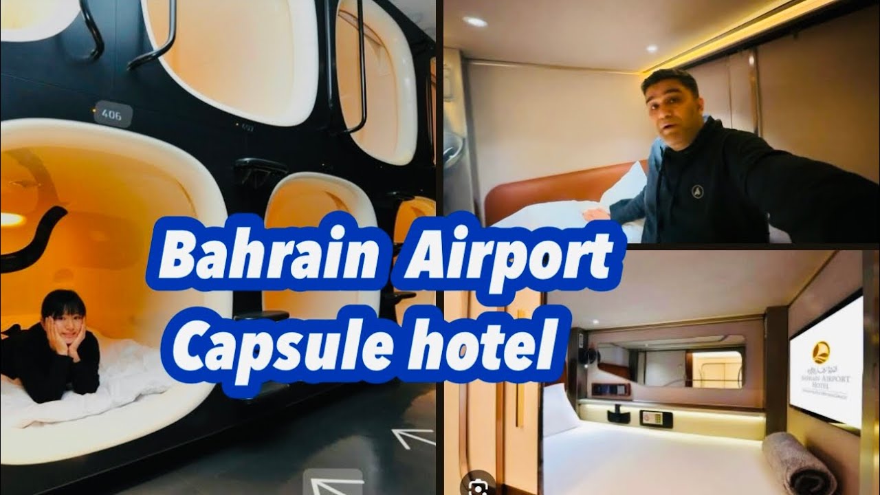 Bahrain Airport capsule Hotel | sleeping in the Bahrain Airport | Bahrain airport sleeping pods