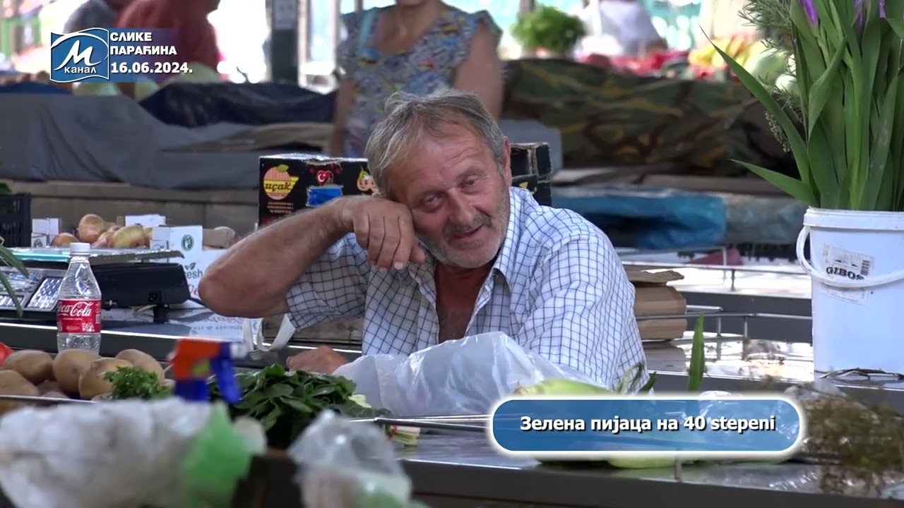 Slike Paraćina - 16.07.2024.