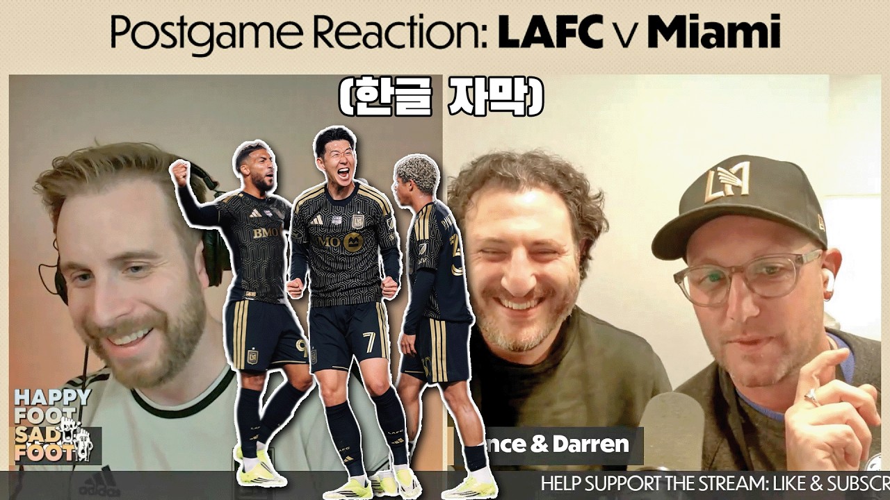 LAFC STUN Messi and Miami 3-0: Postgame Reactions from LAFC Fans