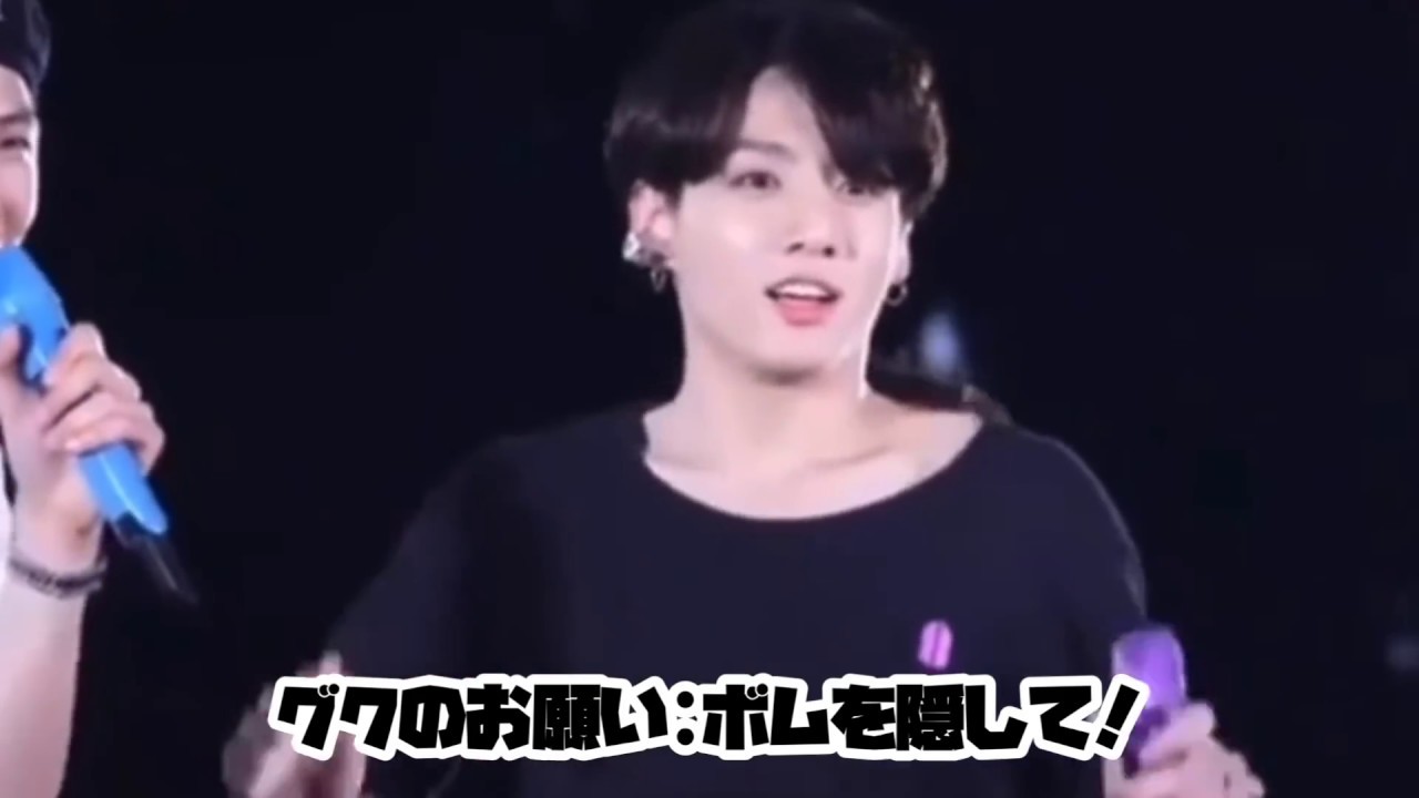 兄さん達溺愛の可愛い末っ子グク集