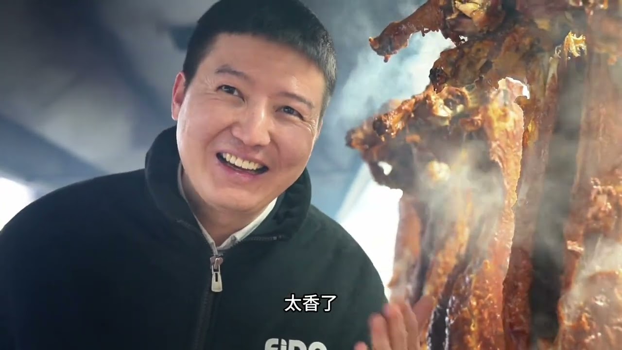 新疆烤全羊扛把子，一只1688元11个地坑烤每天要烤50只，太豪横#地方特色美食 #美食分享 #双公羊烤全羊