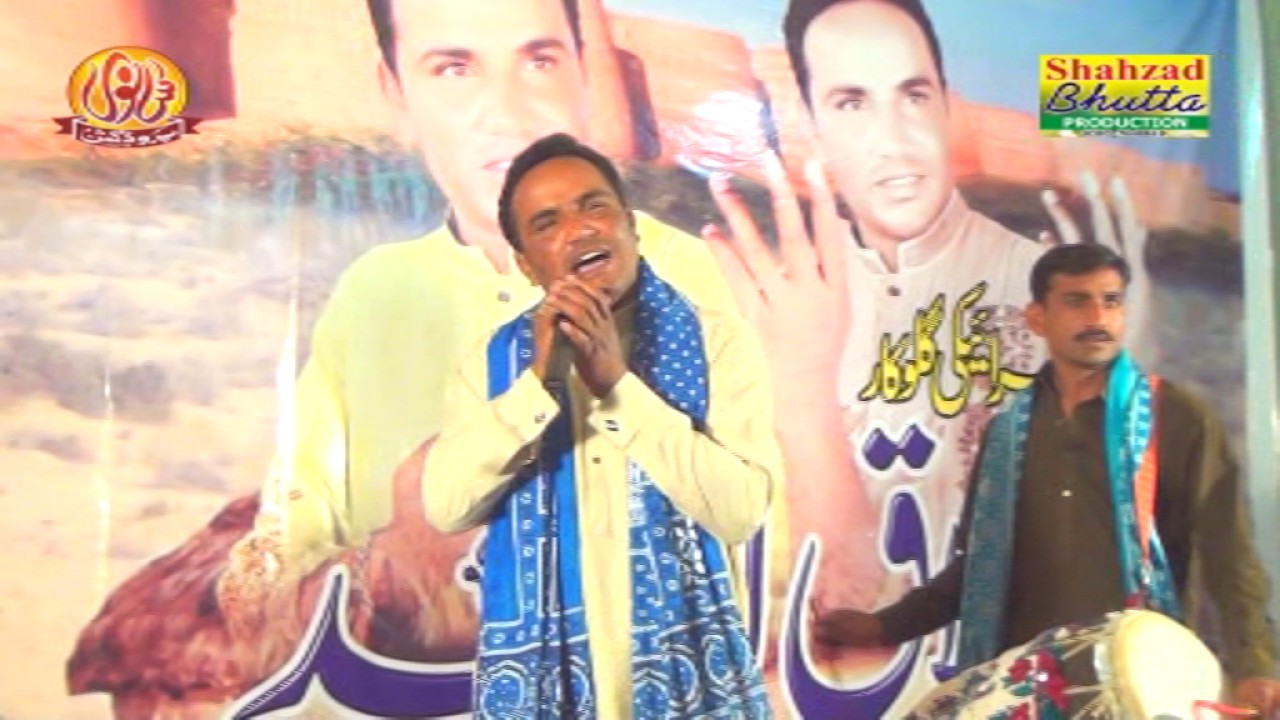 JEVEY  JEVEY  SARAIKI JEVEY  singer ikhlaq ahmed