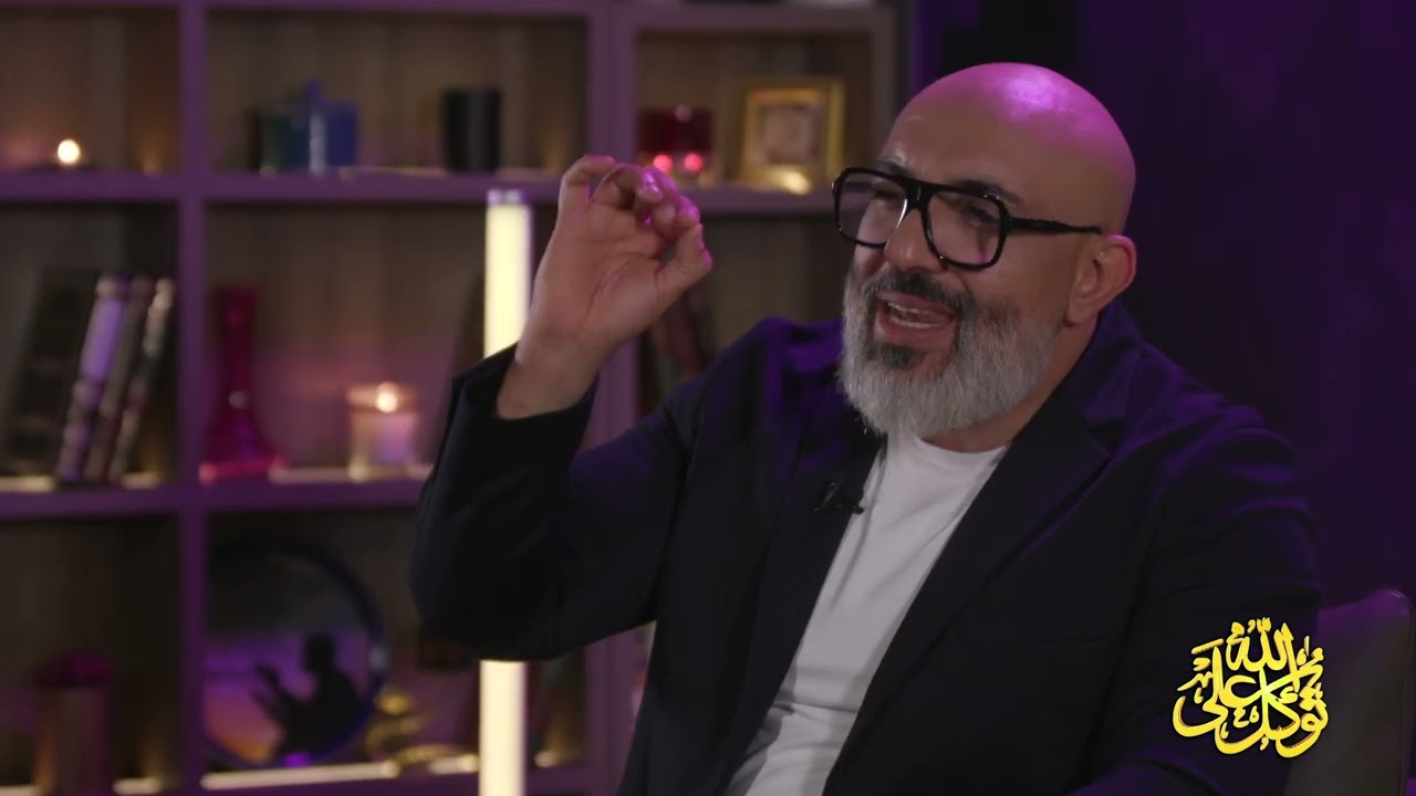 Tawakal Ala Allah Episode 09 09-03-2025