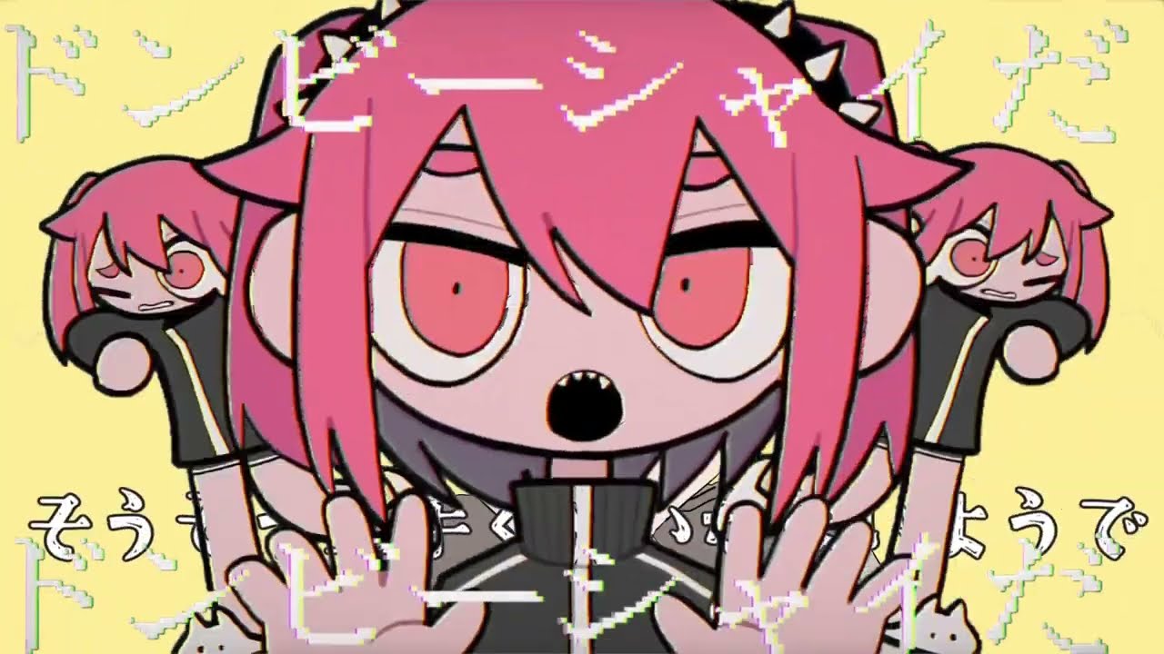 混沌ブギ x  オーバーライド【MASHUP】