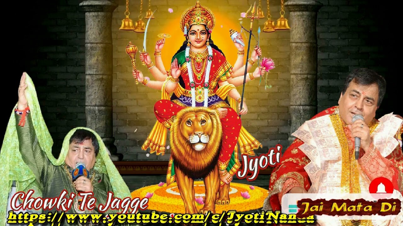 Shri Narindera Chanchal Ji ~ माँ दिल वाले दुखडे ~ बहुत सुंदर भेंट #maa