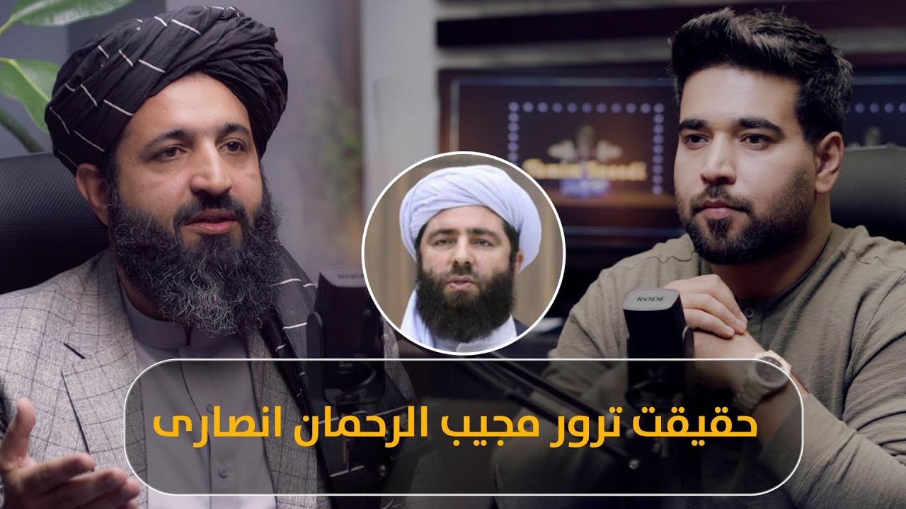 عبدالله اکبری: ما مجبور شدیم  نیروهای نظامی افغانستان را ضربه بزنیم