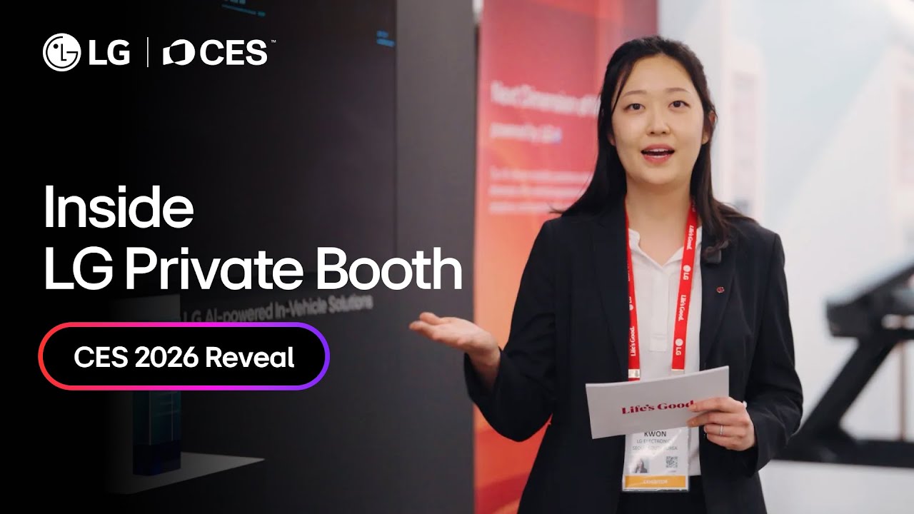 CES 2026 Reveal: Inside LG Private Booth