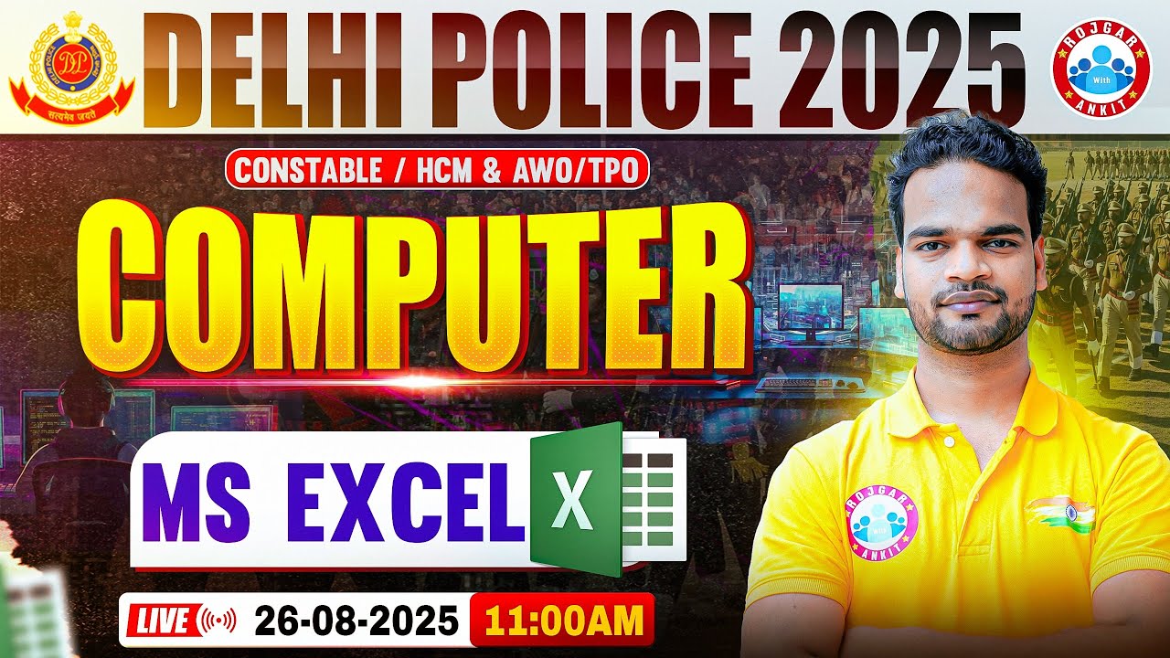 Delhi Police Computer Classes 2025, Delhi Police Computer Practice Set 1, Computer for Delhi Police