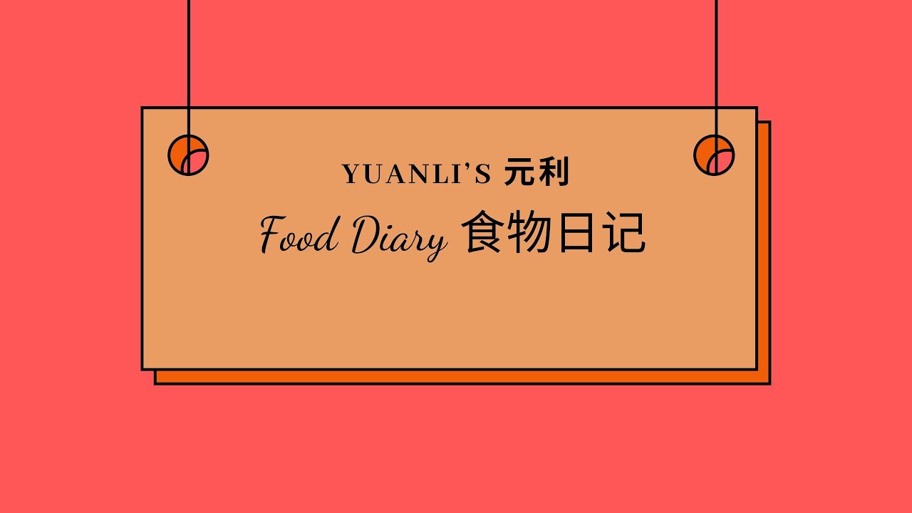 Yuanli Stall Late Night Market 🔥Chinese Street Food 🍲 Day 58💛