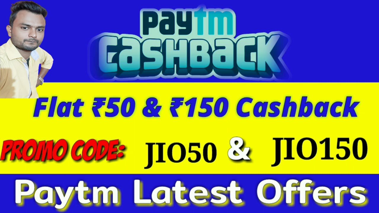 Jio Paytm Recharge Cashback | Paytm 50 and 150 Cashback | Paytm Latest Offer | Jio New Offer 2021