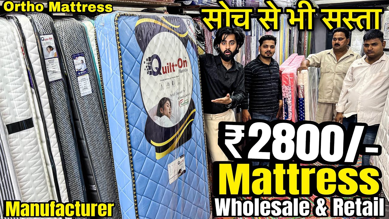 सबसे सस्ता Mattress Factory Rs,2800/-🔥Ortho Mattress | Cheapest Mattress Wholesale Market In Delhi