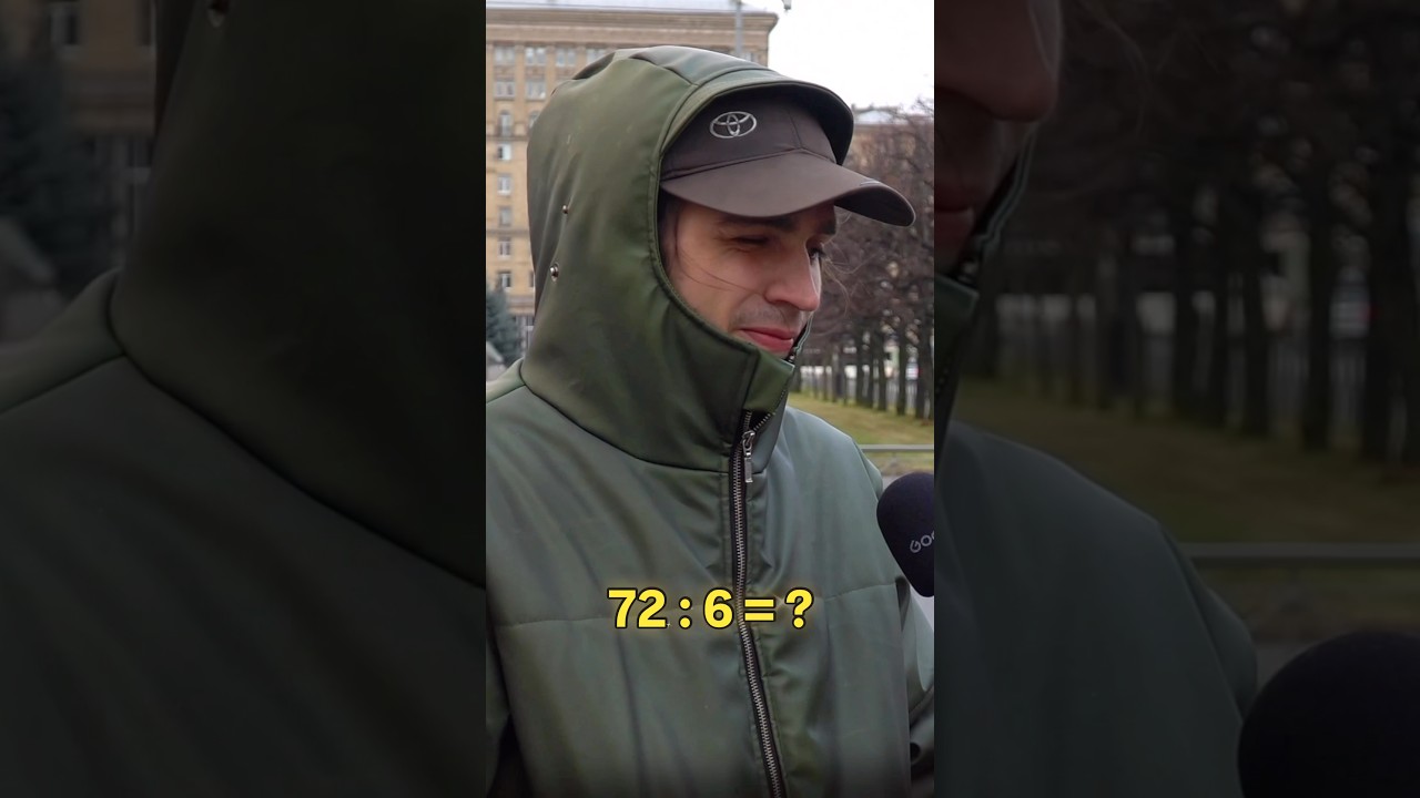сногсшибательная победа в шоу вопросы за бабосы #юмор