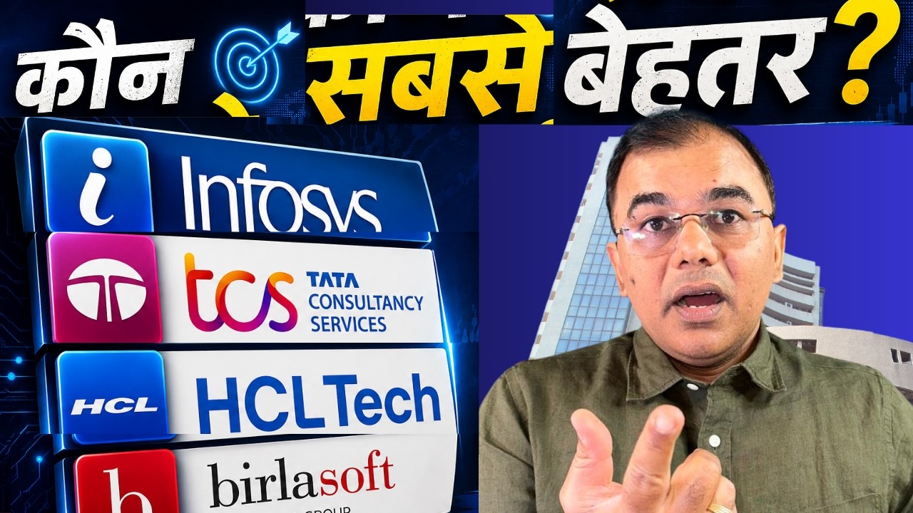 Infosys vs BSOFT vs HCL Tech vs TCS - Which One? | Long Term Analysis | IT stocks