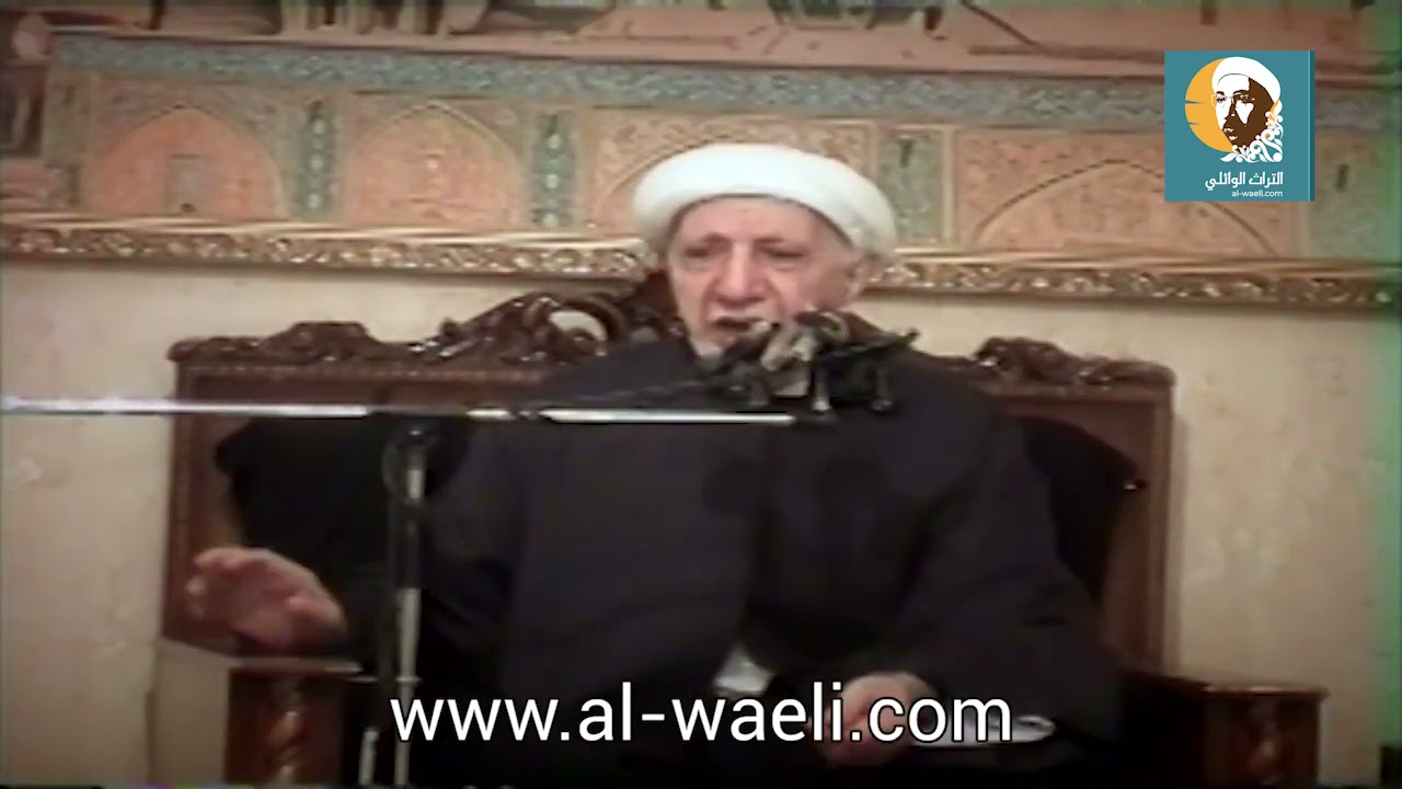 الشيخ احمد الوائلي   وما أرسلناك إلا رحمة للعالمين