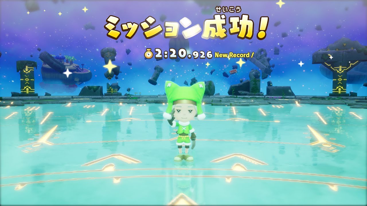 【ファンタジーライフi】真・始祖ドラゴン2:20.926