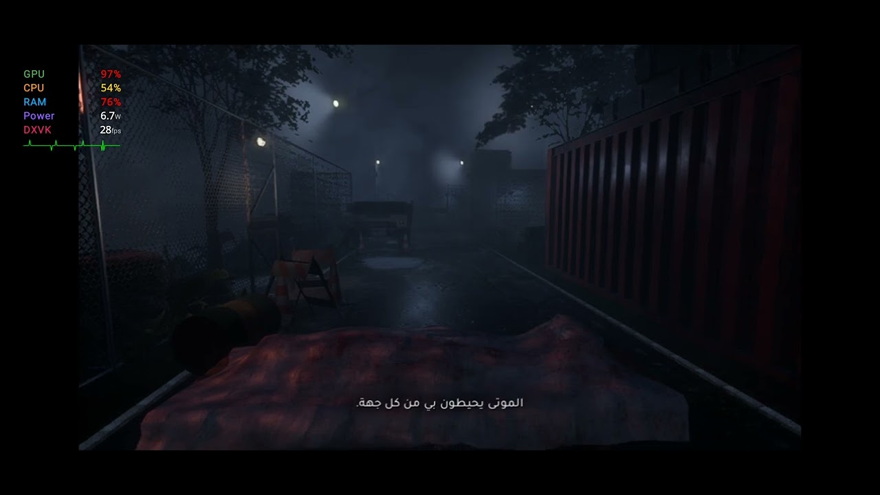 تجربة لعبة Tangles على محاكي gamehub