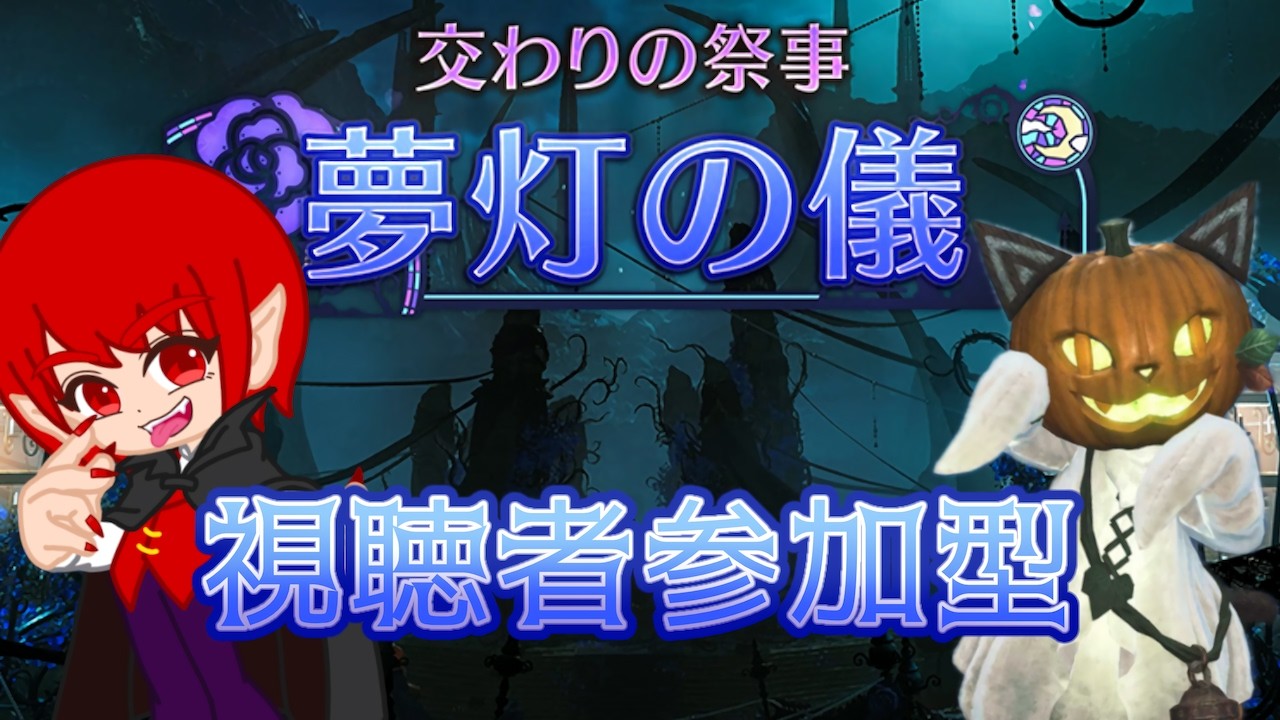 【参加型】今日も王アル君で遊んでいきましょう〜バウンティとかイベクエとか〜  Part194 2026/3/9【モンスターハンターワイルズ】