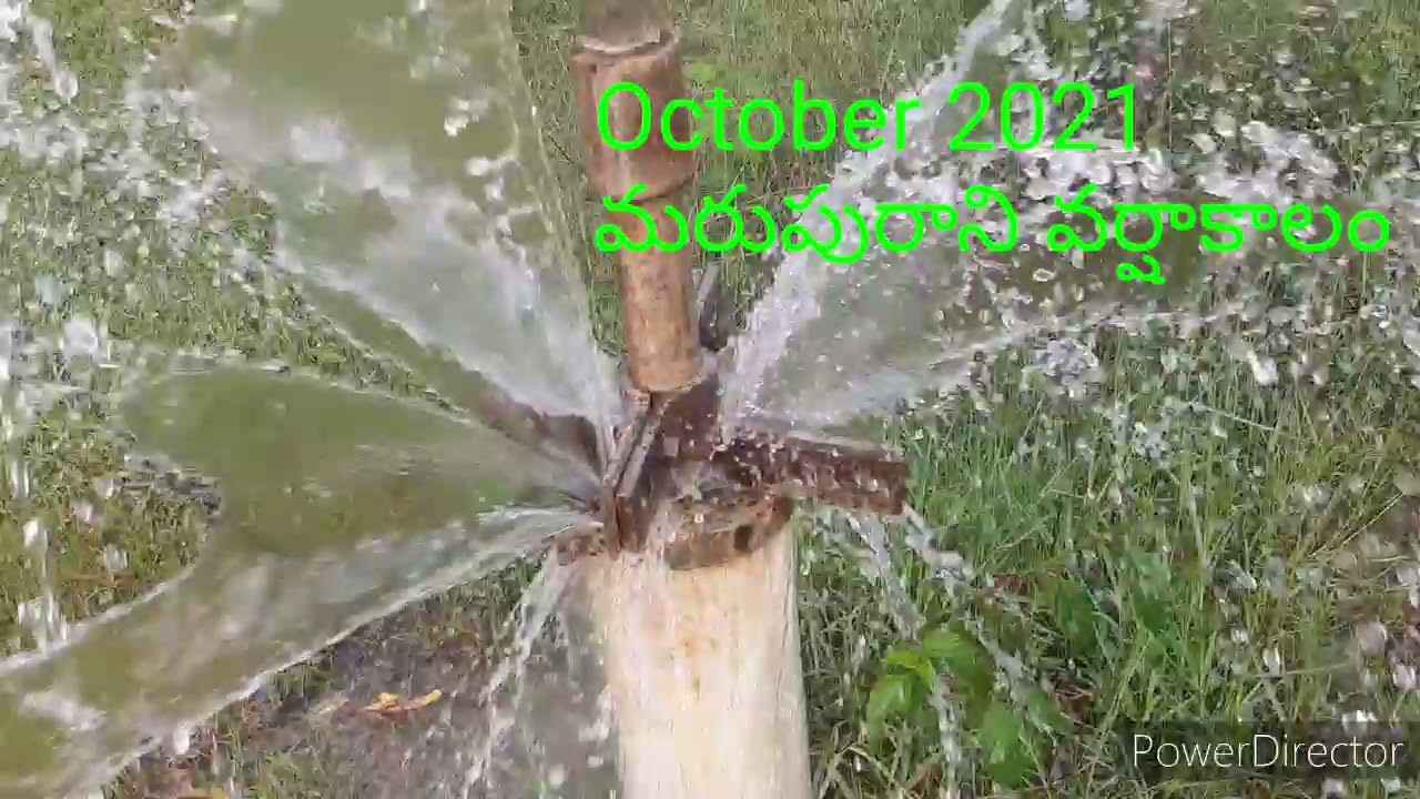 C.bandapalli village in 💦💦