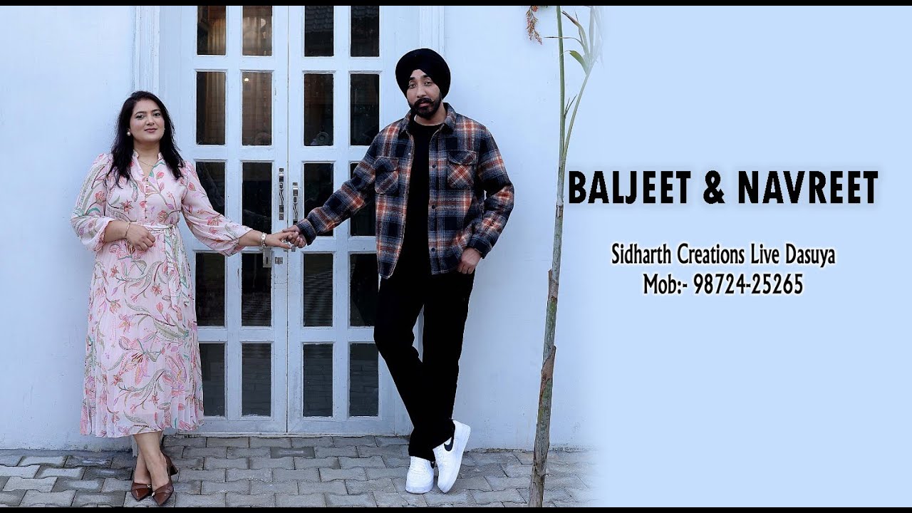 First Day Function ll BALJEET & NAVREET ll Sidharth Creations Live Dasuya Mob:- 98724-2526