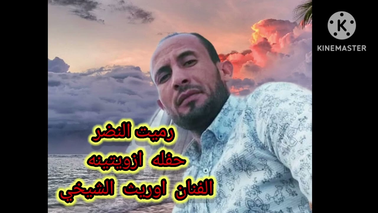 ١٢ فبراير ٢٠٢٦