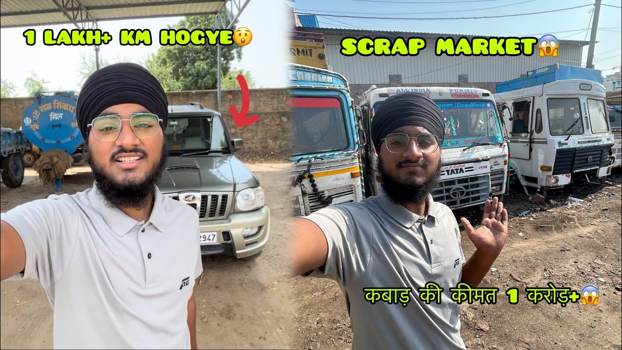 Exploring Biggest Scrap Market in Jodhpur😱||  #trending