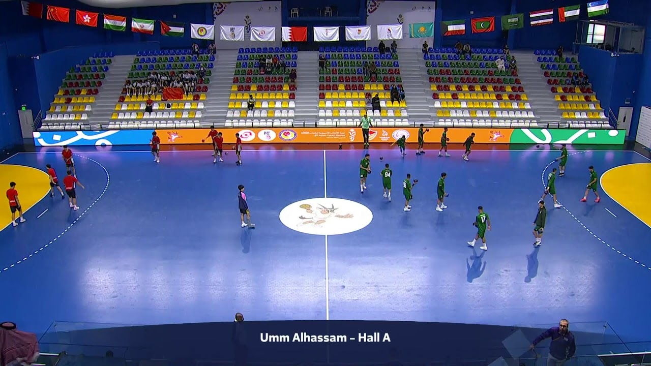 Asian Youth Games Bahrain - Handball Girls - India VS Islamic Republic of Iran