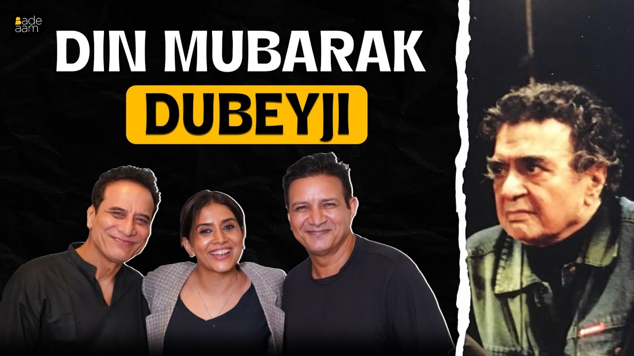 Remembering Satyadev Dubey: Sonali Kulkarni & Kumud Mishra in Conversation with Sandeep Kulkarni
