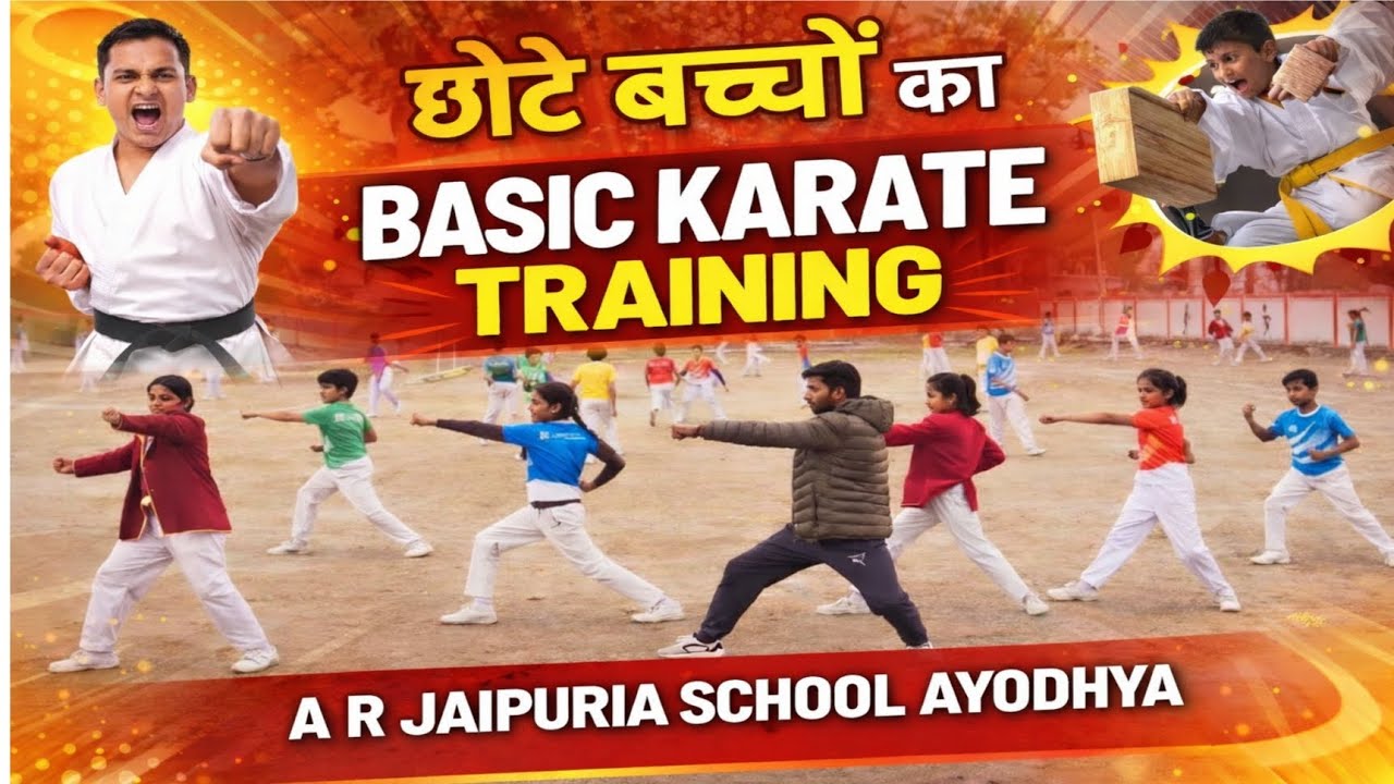 Basic Karate Traning(Neeraj sir)#basickarate  #martialart#kidskarate#karatrtrening #war#karatelife 