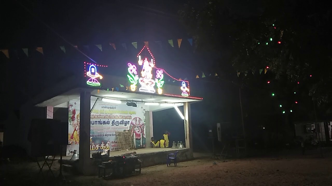 Vasuki powers Aranthangi 9943718082