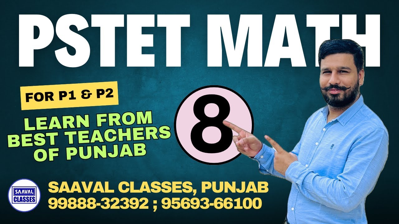 DAY-8 Math Ratio PSTET For Paper-1 ETT & Paper-2 Sci. Math | SAAVAL CLASSES || 99888-32392