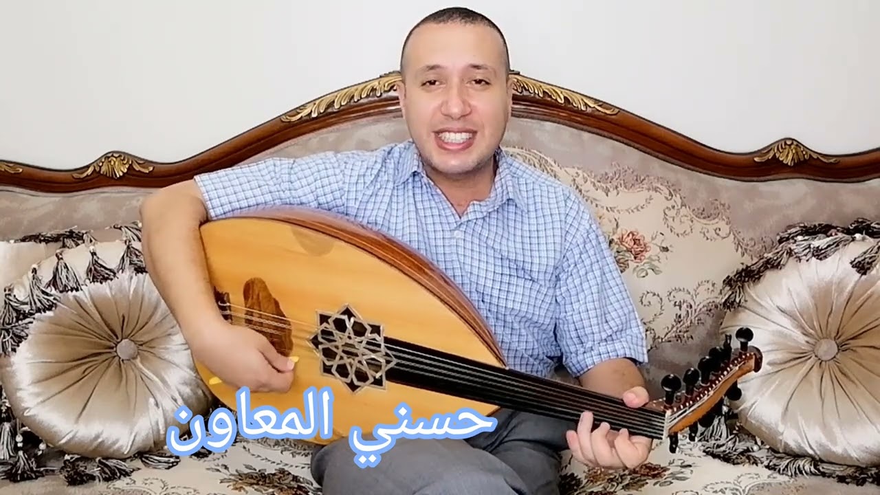 عدوية محمد رشدى @HosnyAlmeawen