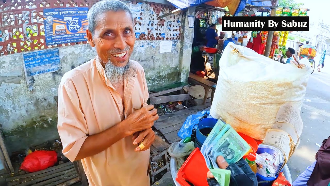 স্বল্প পুঁজির সৎ ব্যবসায়ী