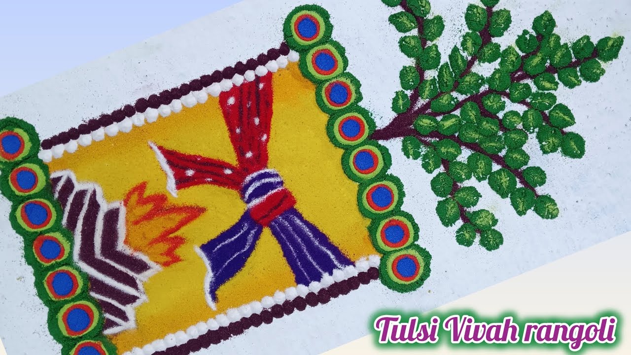 Tulsi vivah rangoli 🙏🏻🪴/ तुलसी विवाह रंगोली / easy rangoli for tulsi vivah/ tulsi rangoli 
