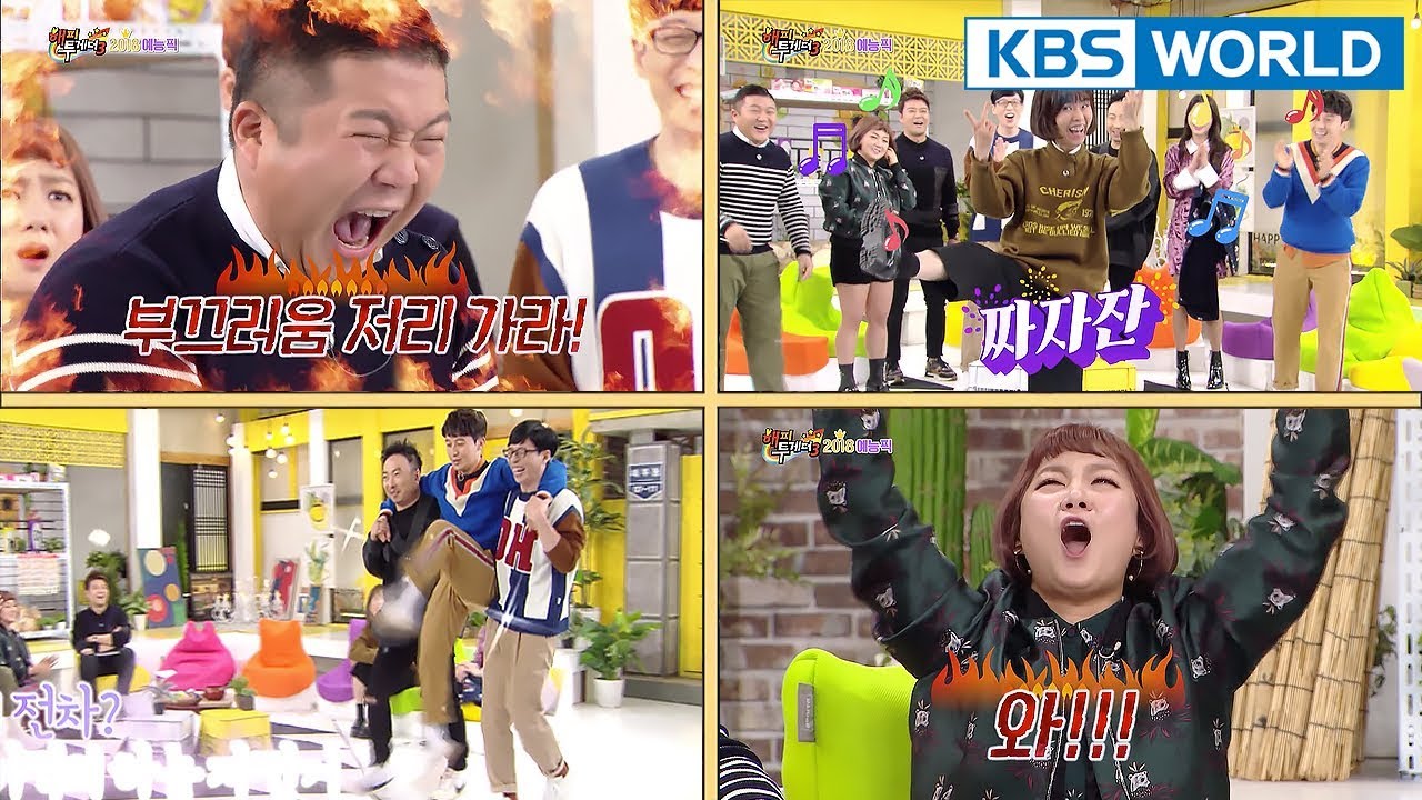 Happy Together | 해피투게더 &ndash; Park Narae, Heo Kyeonghwan, Park Jiseon, Cho Saeho [ENG/2018.02.15]