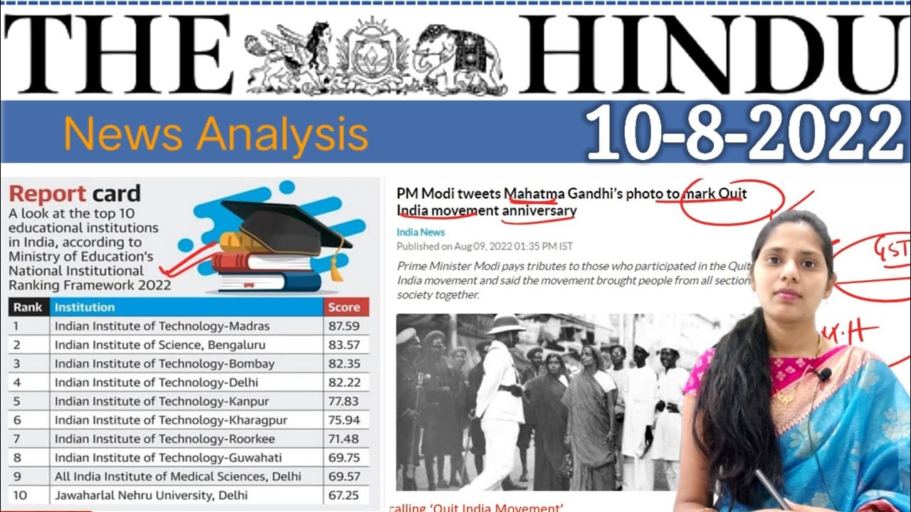 10 August 2022 | The Hindu Newspaper Analysis in English | #upsc #IAS