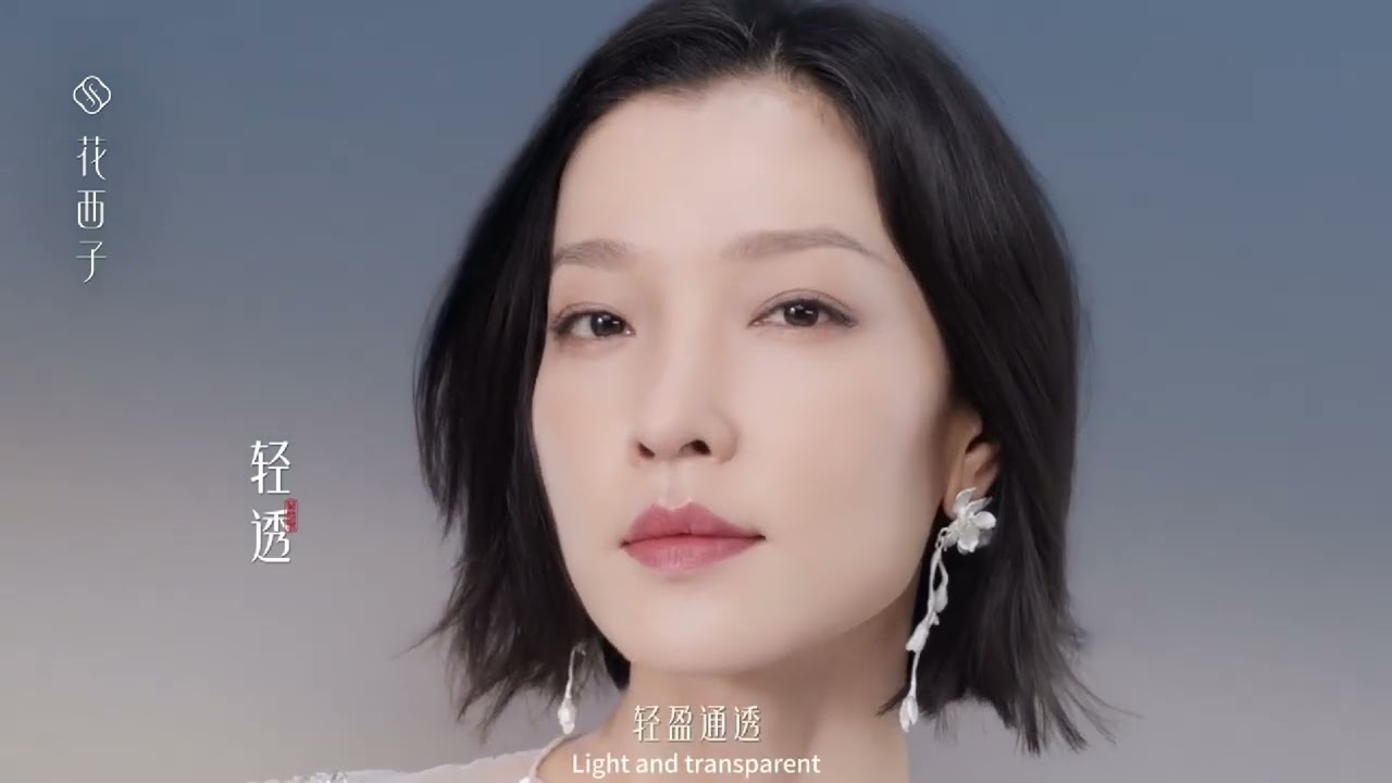 Traditional Suzhou Embroidery Meets Modern Innovation | Huaxizi Collaboration