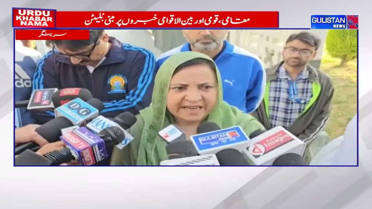Sakina Itoo Rejects PDP's Outsourcing Alleg@tions, Calls for Transparent Recruitment Process