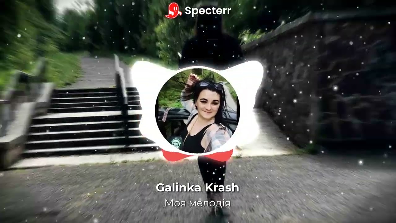 Specterr 720p Моя мелодія   Maestro Barsik