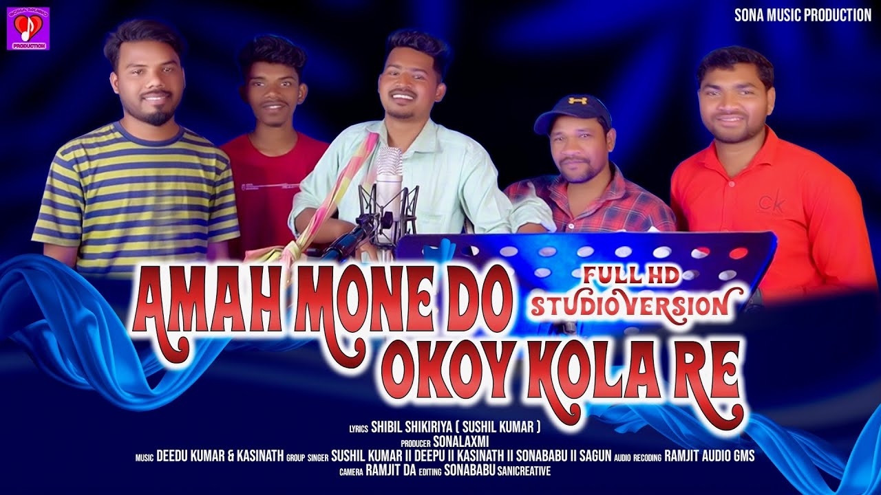 AMAH MONE DO OKOY KOLA RE II NEW SANTALI TRADITIONAL SONG 2023 II STUDIO VERSION II SHIBIL SHIKARIYA