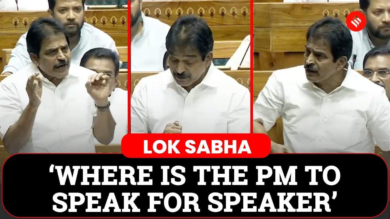 KC Venugopal Asks ‘Where Is the PM?’ During Debate on Motion Against Om Birla | Budget Session