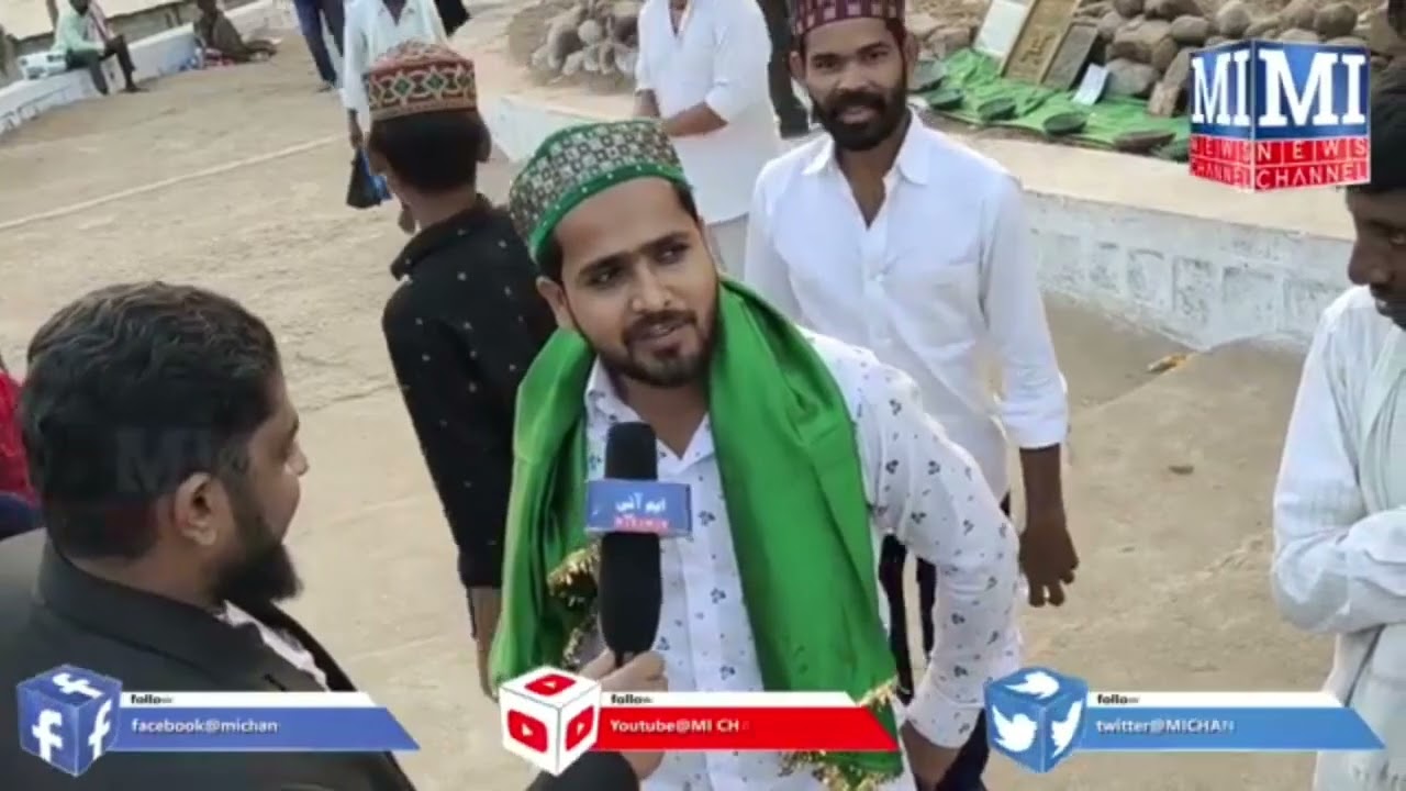 Badapahad Dargah Sharif Sandal Mubarak 